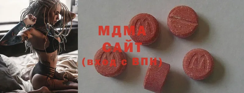 MDMA VHQ  даркнет сайт  Медынь 